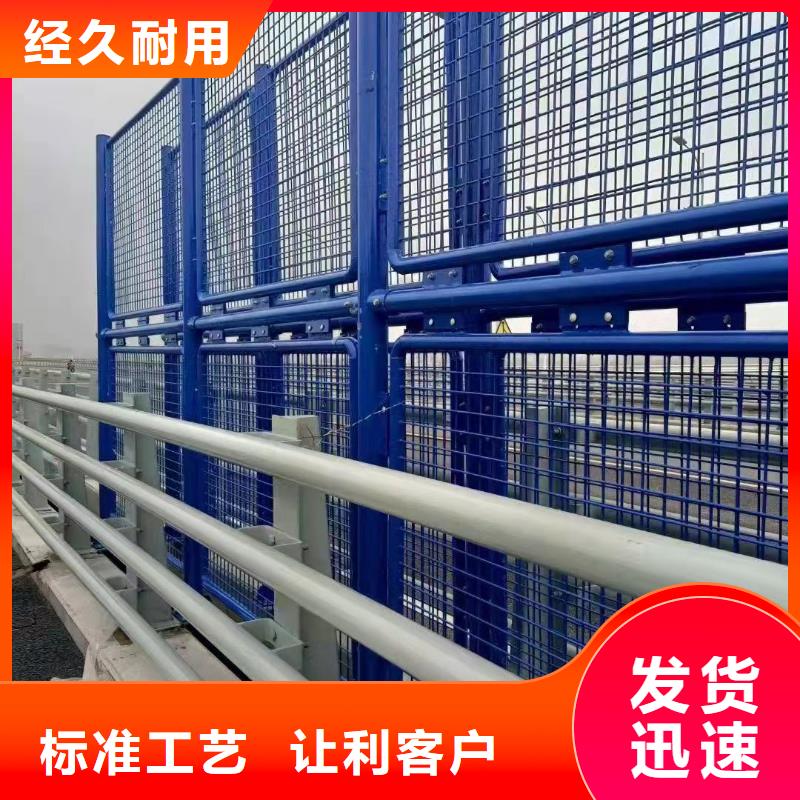 专业品质(聚晟)不锈钢桥梁栏杆厂家常备各种材质