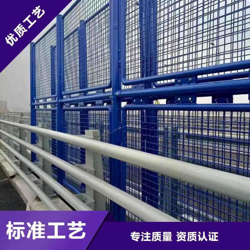 咨询(聚晟)河道护栏不锈钢桥梁护栏免费获取报价