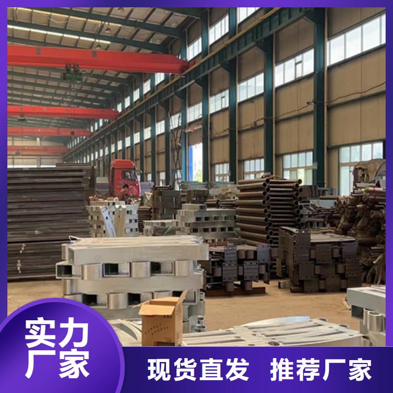 【景觀護欄】-【波形護欄】按需定做