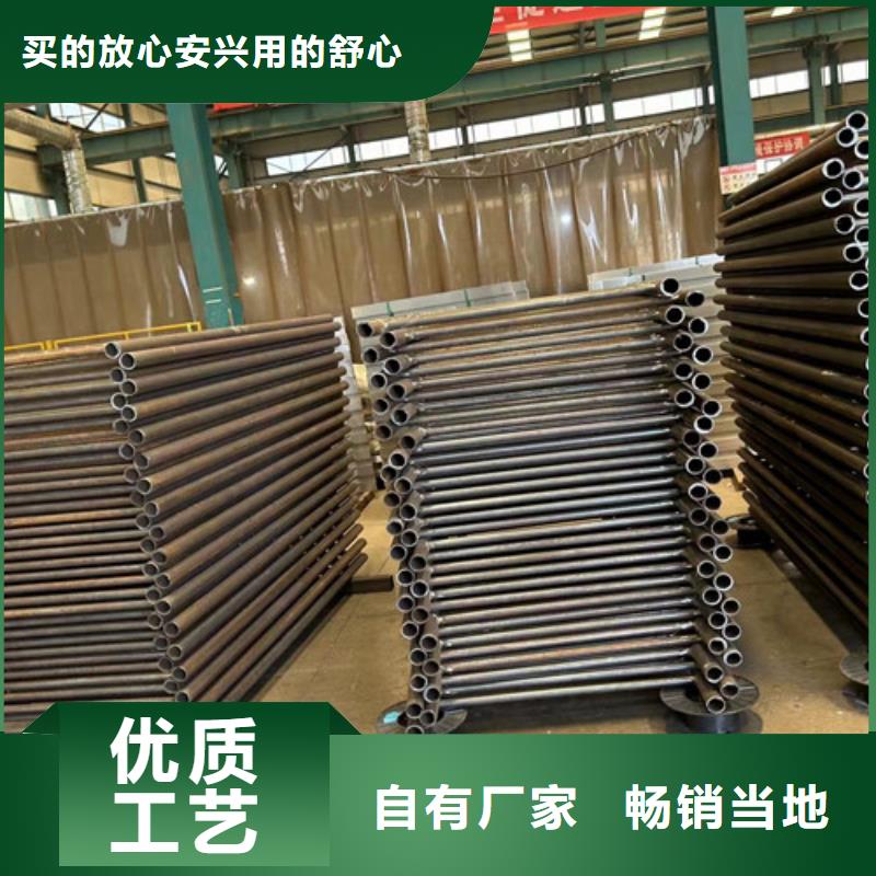【景觀護欄】-【波形護欄】按需定做