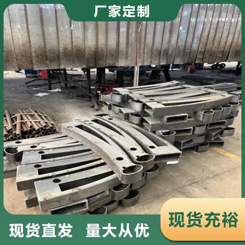 景觀護欄_【橋梁防撞護欄】今日價格