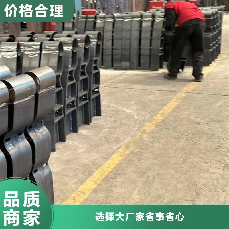 景觀護欄道路護欄廠家嚴謹工藝