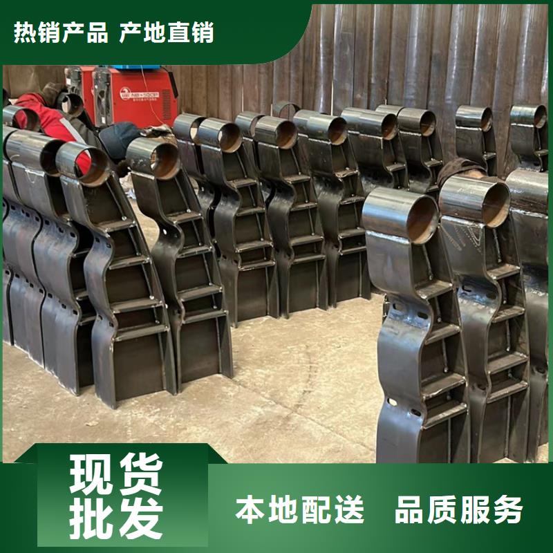 景觀護(hù)欄【道路護(hù)欄】產(chǎn)品實(shí)拍