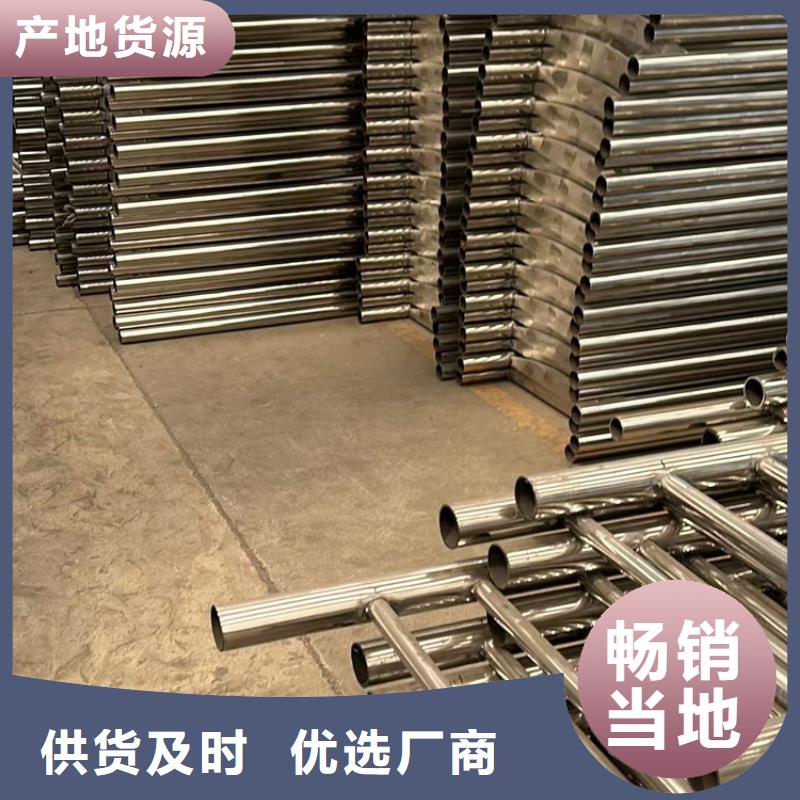 景觀護(hù)欄_【橋梁防撞護(hù)欄】今日價(jià)格