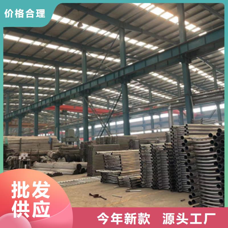 景觀護(hù)欄【景觀】護(hù)欄規(guī)格齊全