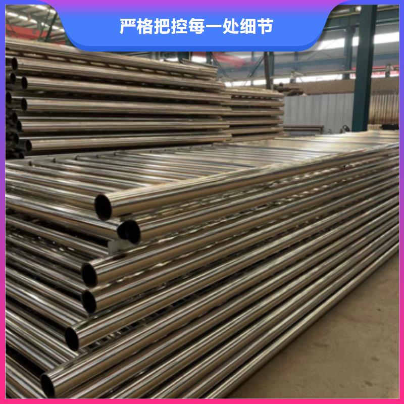 【景觀護(hù)欄不銹鋼護(hù)欄打造好品質(zhì)】