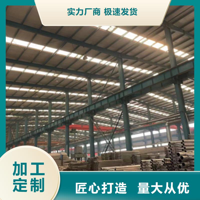 景觀護欄國道抗沖擊圍欄生產型