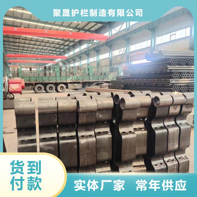 【景觀護(hù)欄不銹鋼護(hù)欄打造好品質(zhì)】