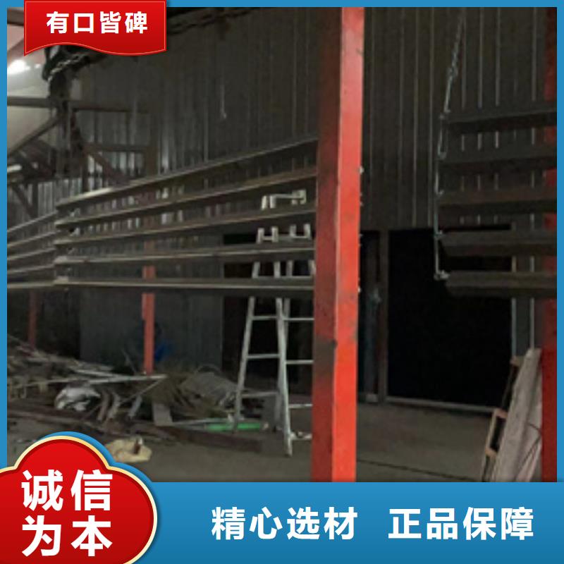 【景觀護欄】-【波形護欄】按需定做
