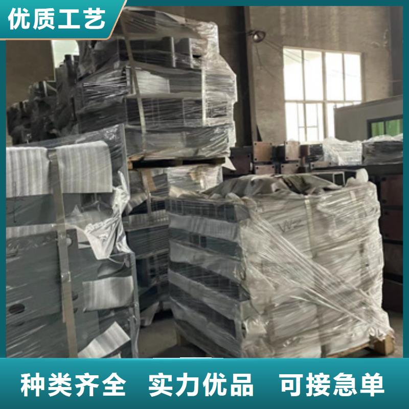 景觀護欄國道抗沖擊圍欄生產型