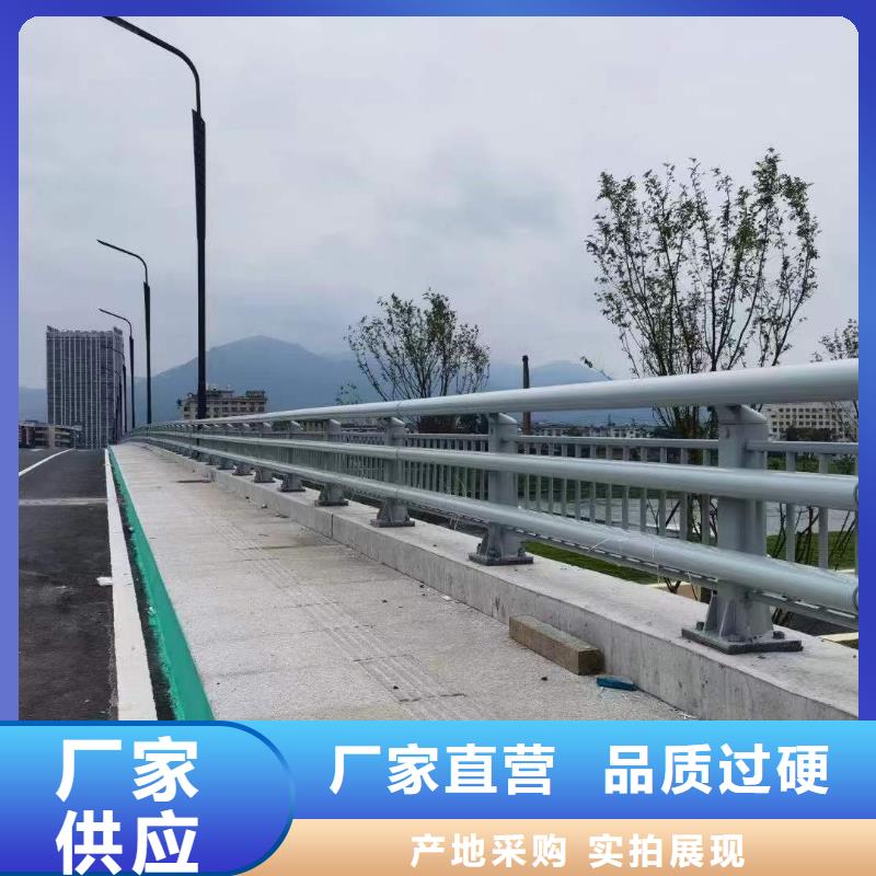 景觀護(hù)欄【道路護(hù)欄】產(chǎn)品實(shí)拍