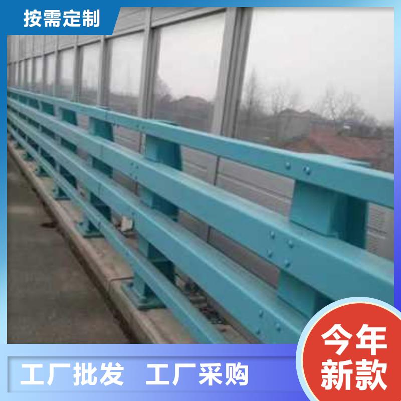 景觀護欄國道抗沖擊圍欄生產型