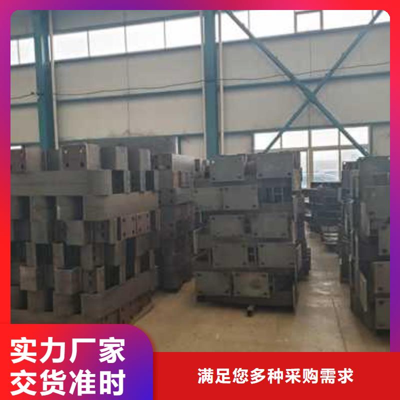 景觀護欄【道路護欄】產品實拍