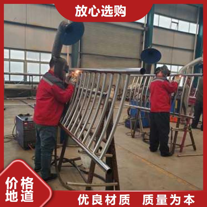 景觀護(hù)欄【景觀】護(hù)欄規(guī)格齊全