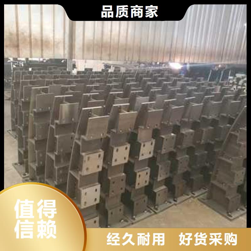 景觀護欄【道路護欄】產品實拍