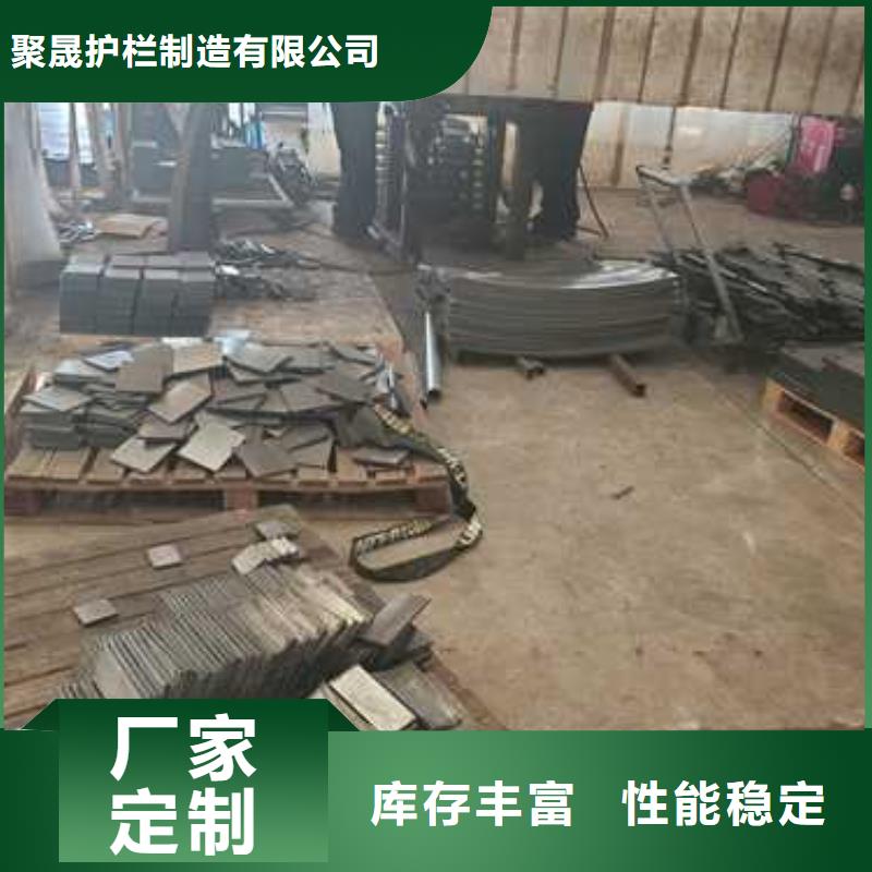 【景觀護欄】-【波形護欄】按需定做
