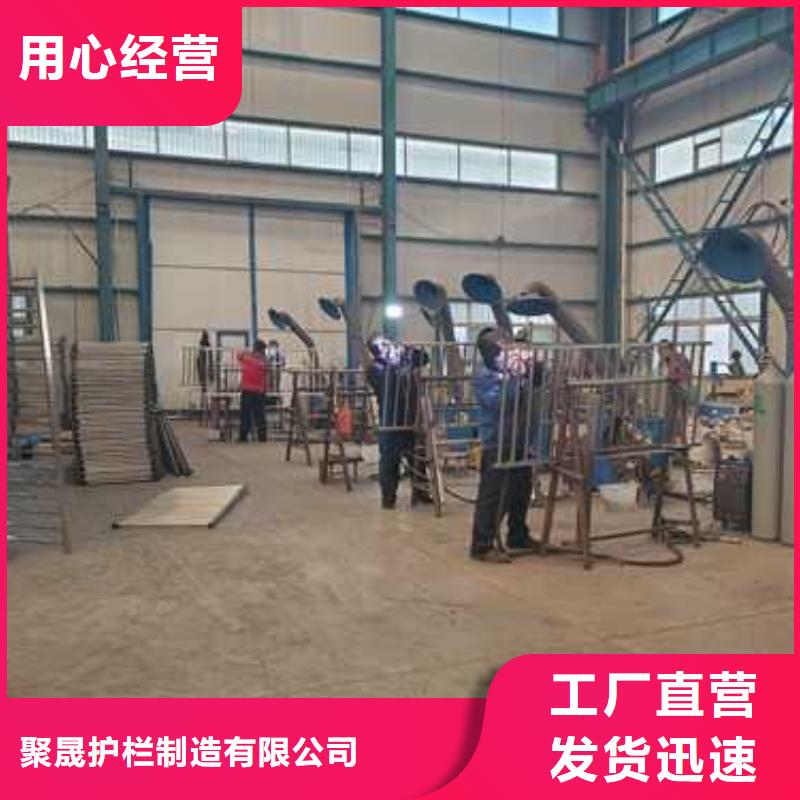 景觀護欄【道路護欄】產品實拍