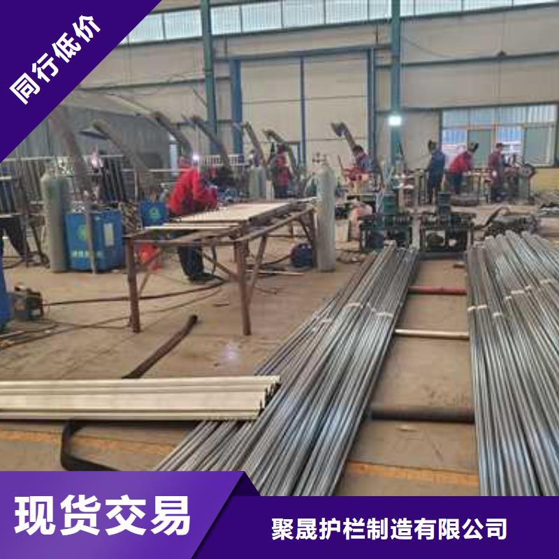 景觀護(hù)欄【景觀】護(hù)欄規(guī)格齊全