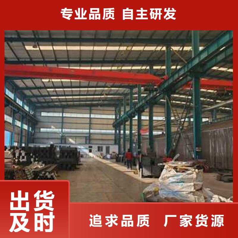 景觀護欄景觀護欄廠家行業(yè)優(yōu)選