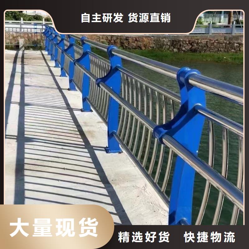 不锈钢碳素钢复合管栏杆制造