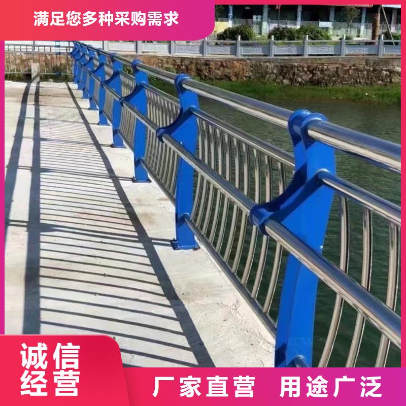 桥梁人行道护栏限时优惠