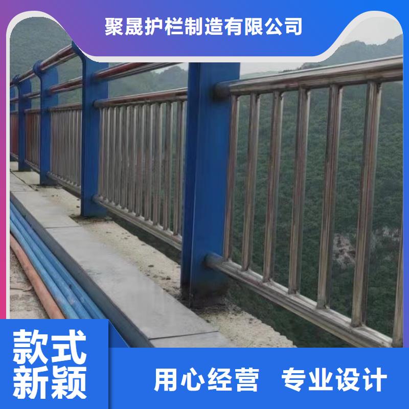 【景观护栏】,桥梁防撞护栏严谨工艺