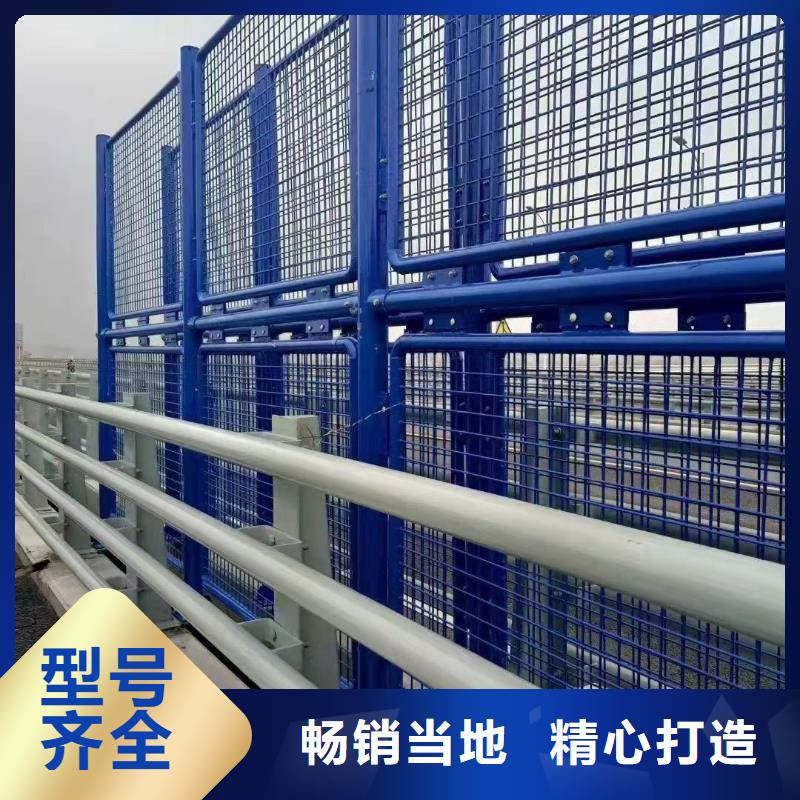 多年行业经验[聚晟]高架桥加厚隔离护栏定制厂家