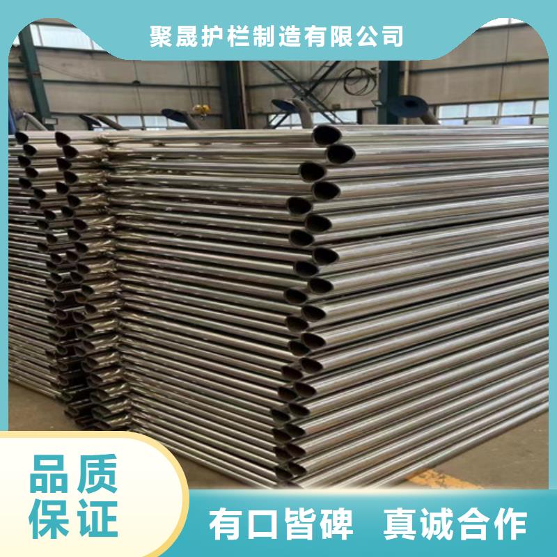 護欄_【鋁合金護欄】規格齊全