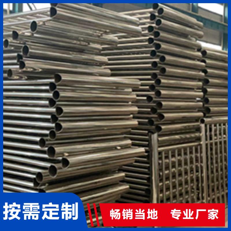 【護欄】【高速開口欄網】實力雄厚品質保障