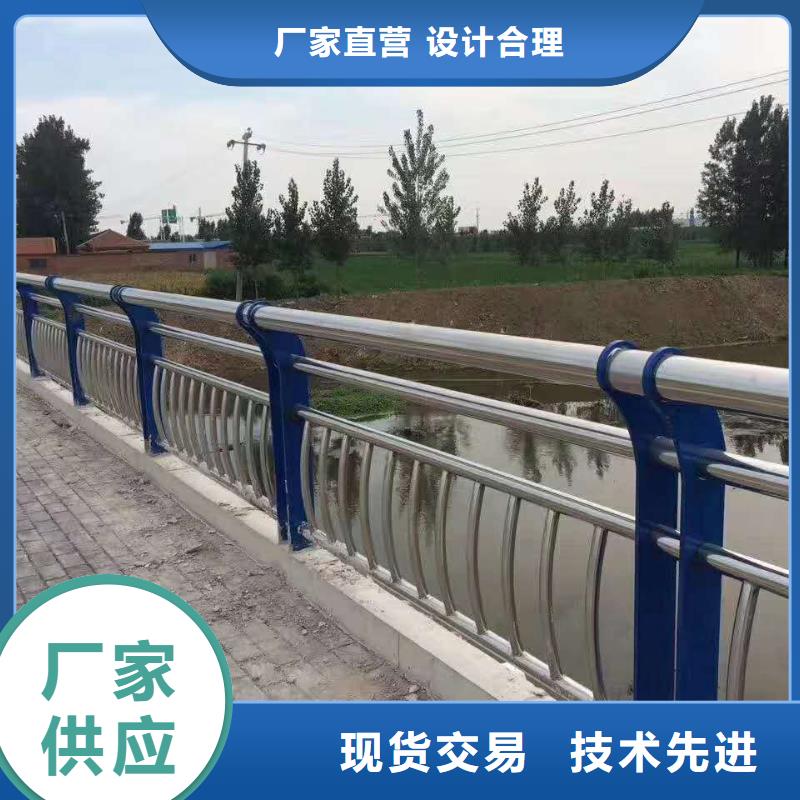 護欄_【鋁合金護欄】規格齊全