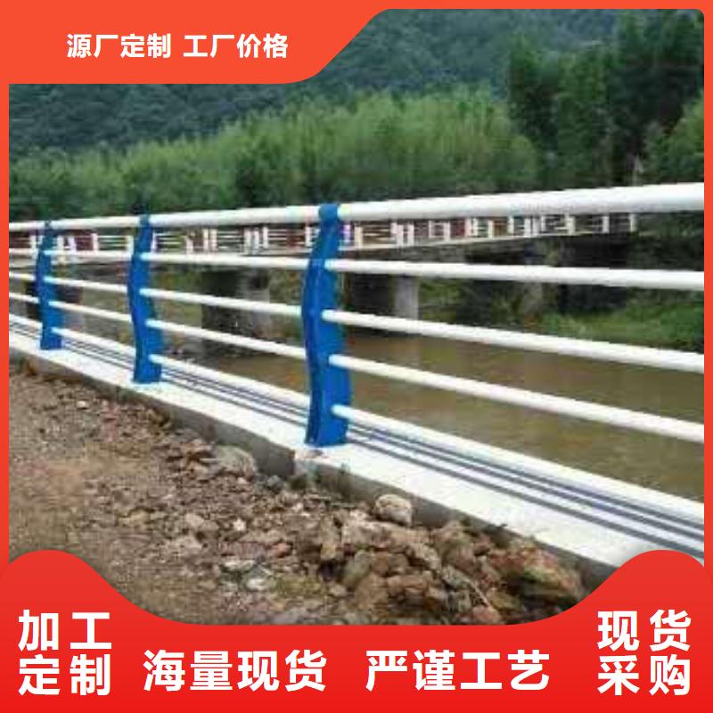 马路不锈钢复合管护栏现货供应-可定制
