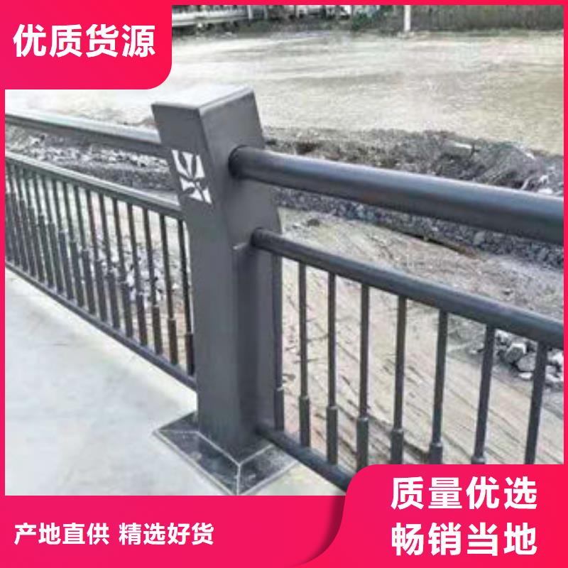 标准工艺(聚晟)浦东新方管防撞栏杆
