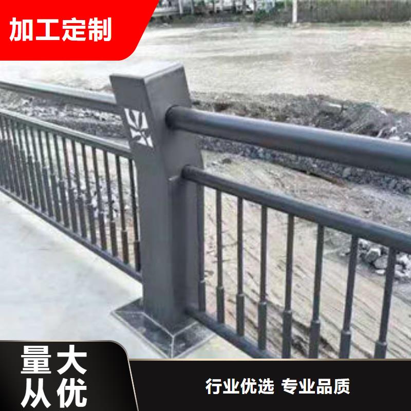 可定制的桥上不锈钢防撞护栏现货厂家