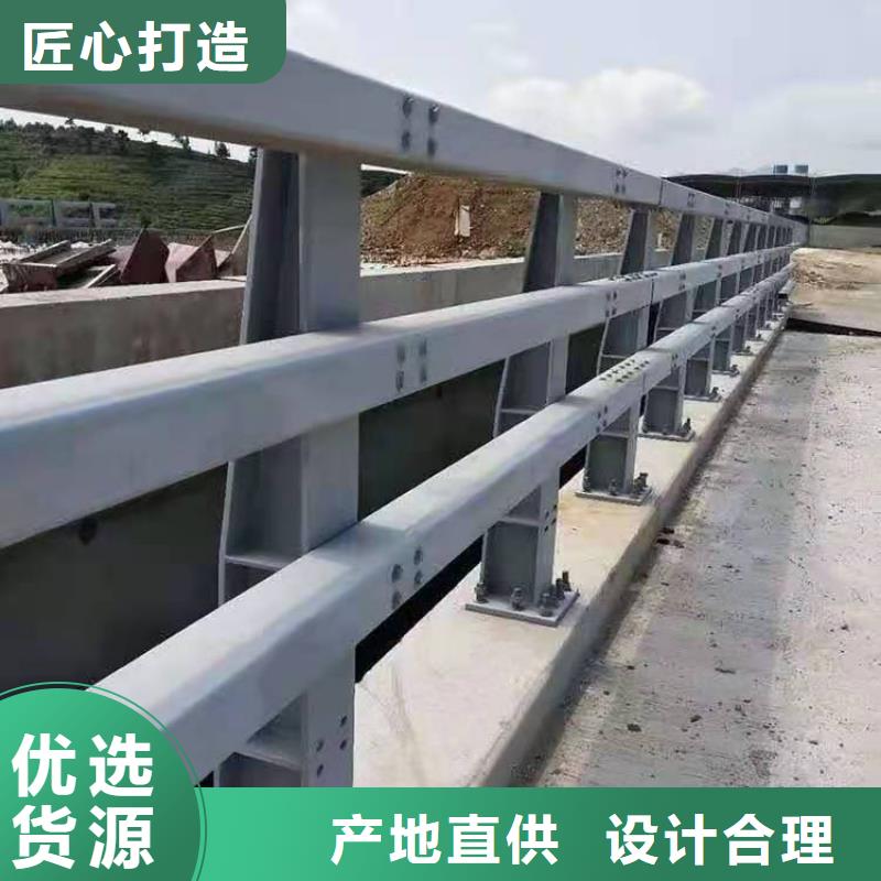 乐东县不锈钢灯光栏杆长期供应