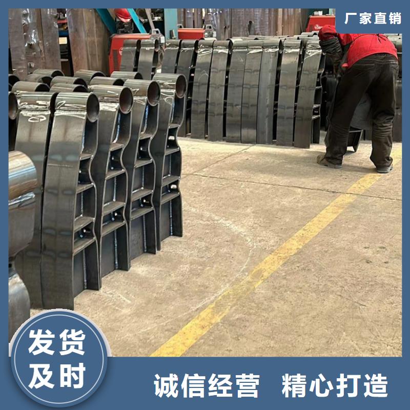 【護欄-【市政護欄】來圖加工定制】