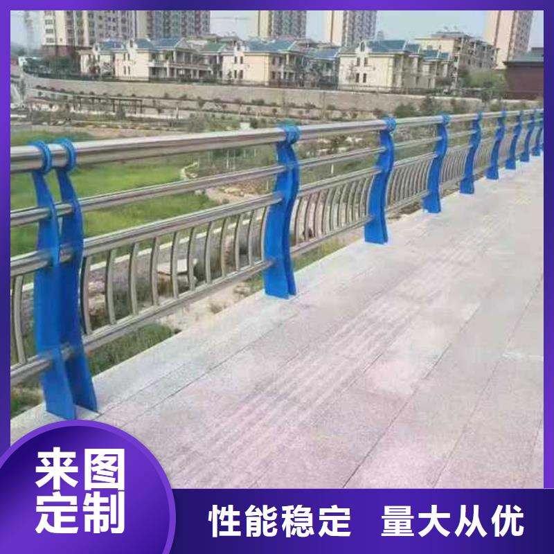 【護欄-【市政護欄】來圖加工定制】