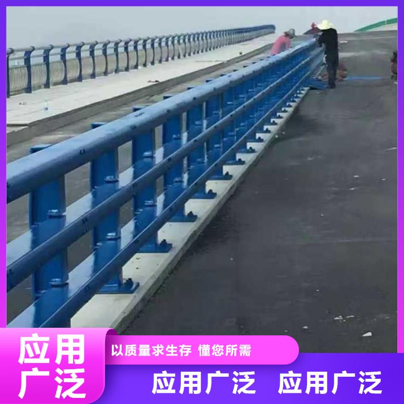 護(hù)欄-河道護(hù)欄主推產(chǎn)品