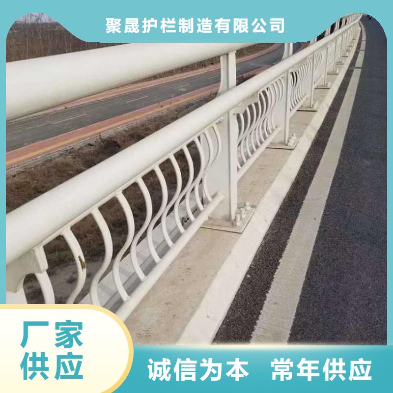 護欄國道抗沖擊圍欄庫存齊全廠家直供