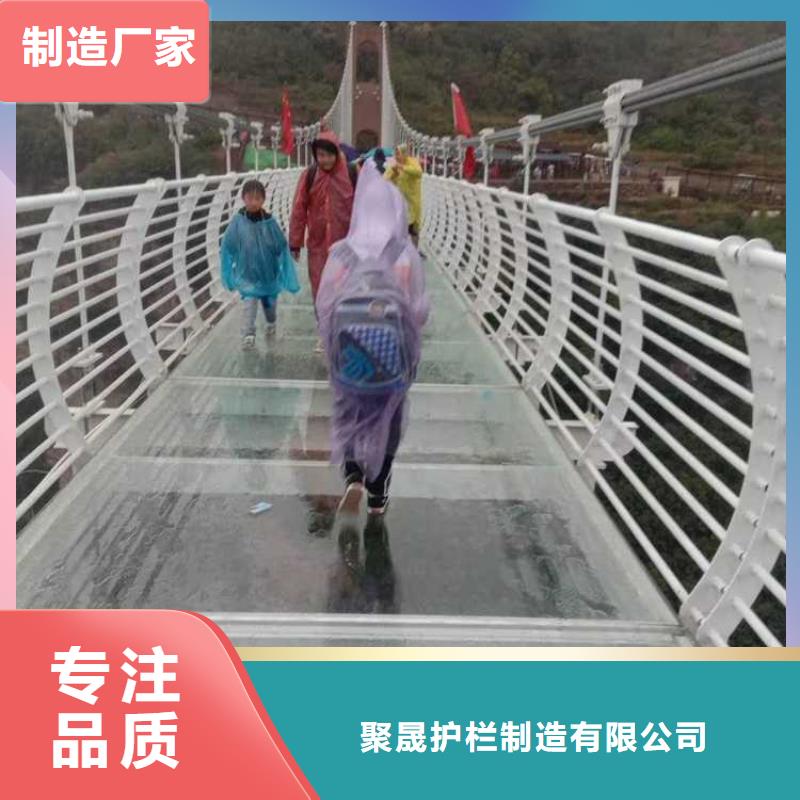 護欄_橋梁防撞護欄好產品放心購