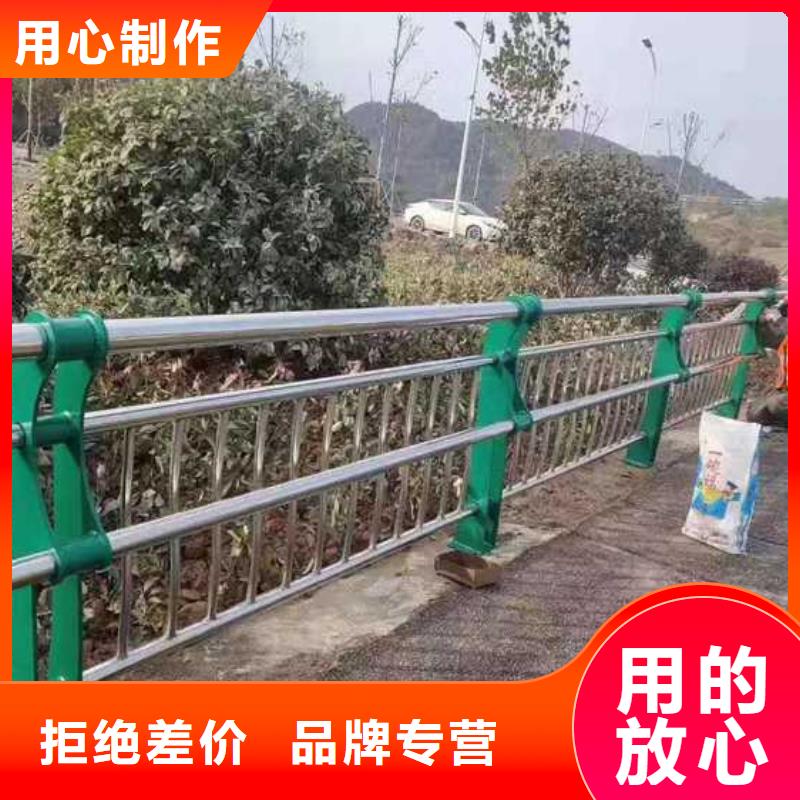 護欄燈光防撞護欄廠家直銷大量現貨