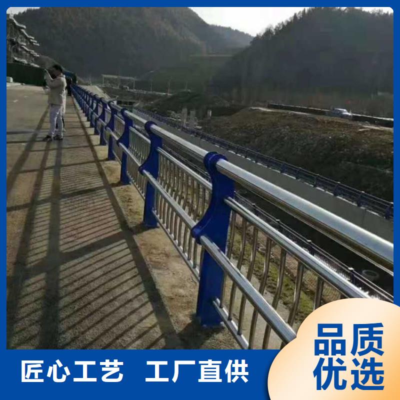 護欄國道抗沖擊圍欄庫存齊全廠家直供