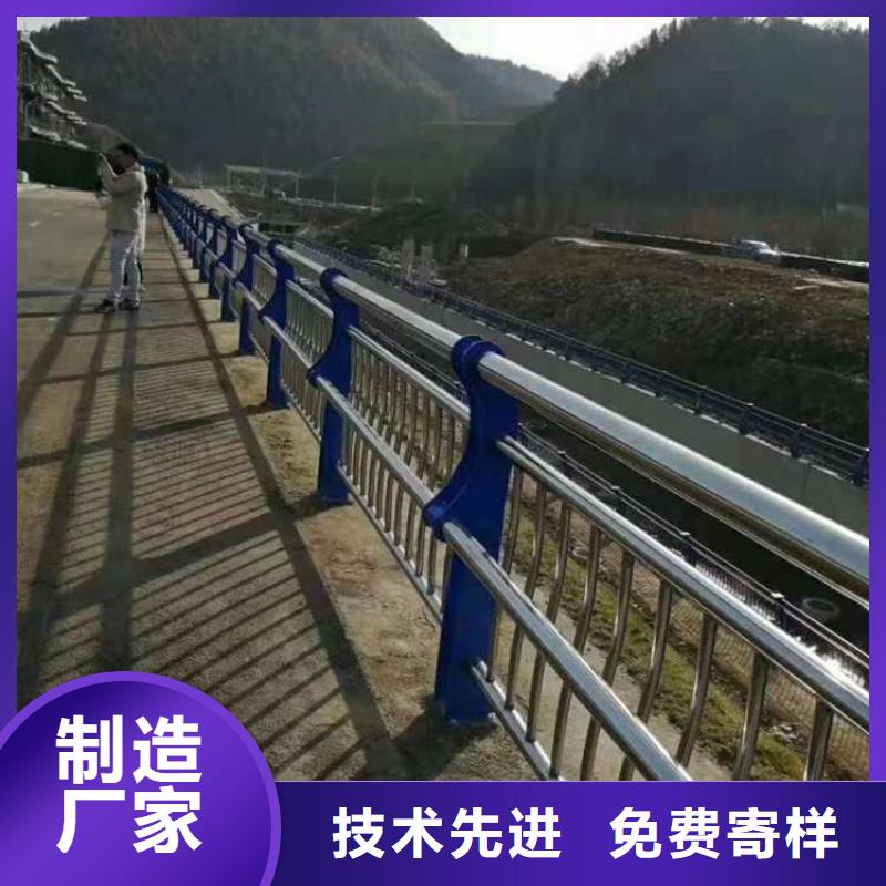 護欄【道路護欄廠家】助您降低采購成本