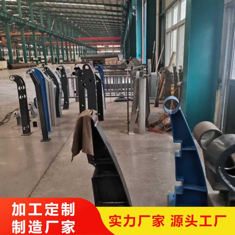 護欄【【高速開口欄網】】多種規格供您選擇