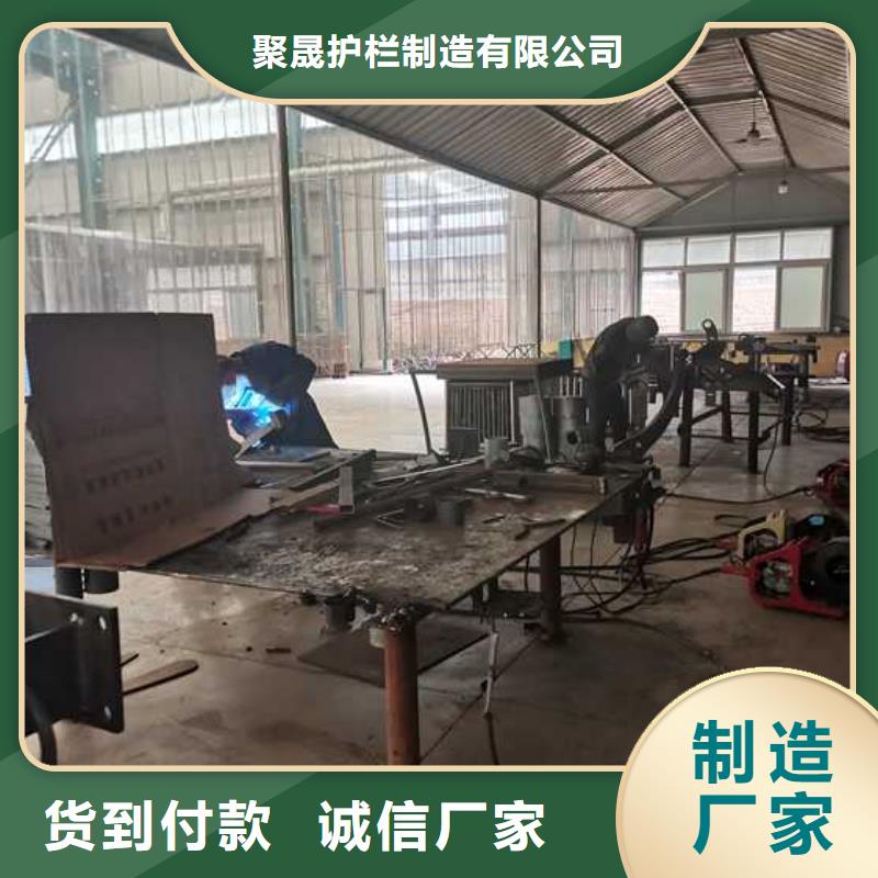 【護欄中央分隔欄廠家直銷售后完善】