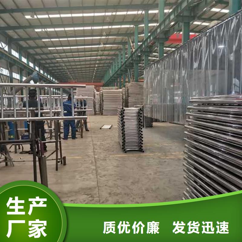 護欄_橋梁防撞護欄好產品放心購