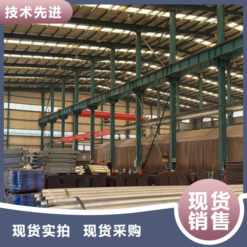 護欄【【橋梁護欄】】來電咨詢
