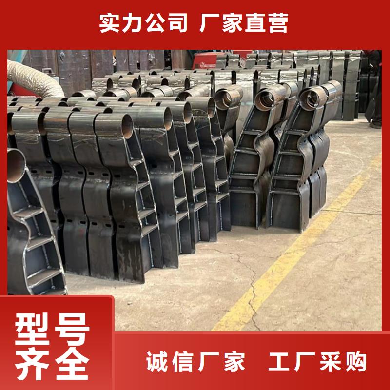 護欄-不銹鋼橋梁護欄現貨采購