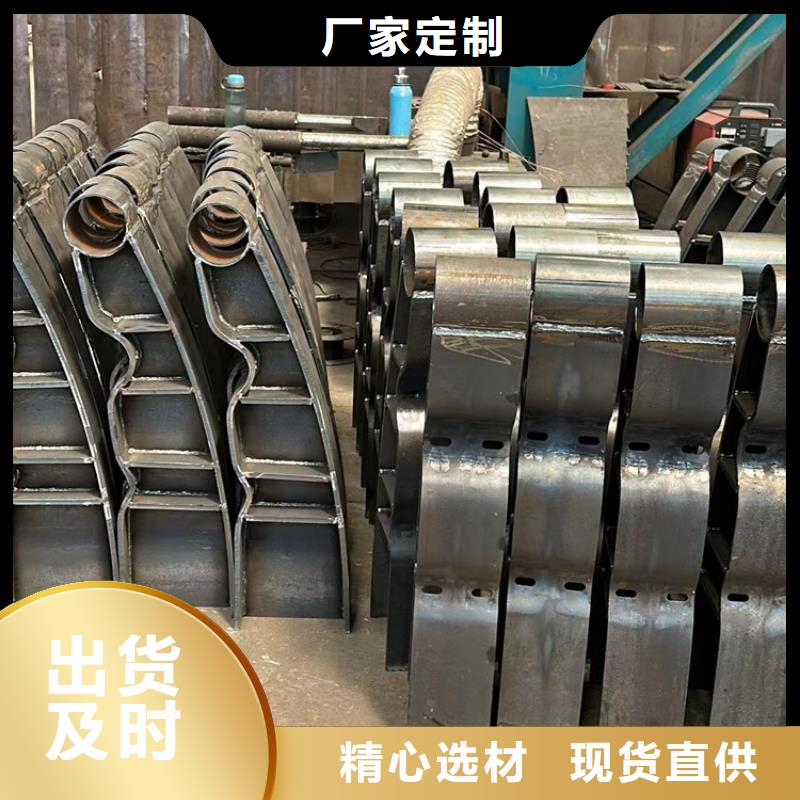 護欄-【市政護欄】嚴謹工藝