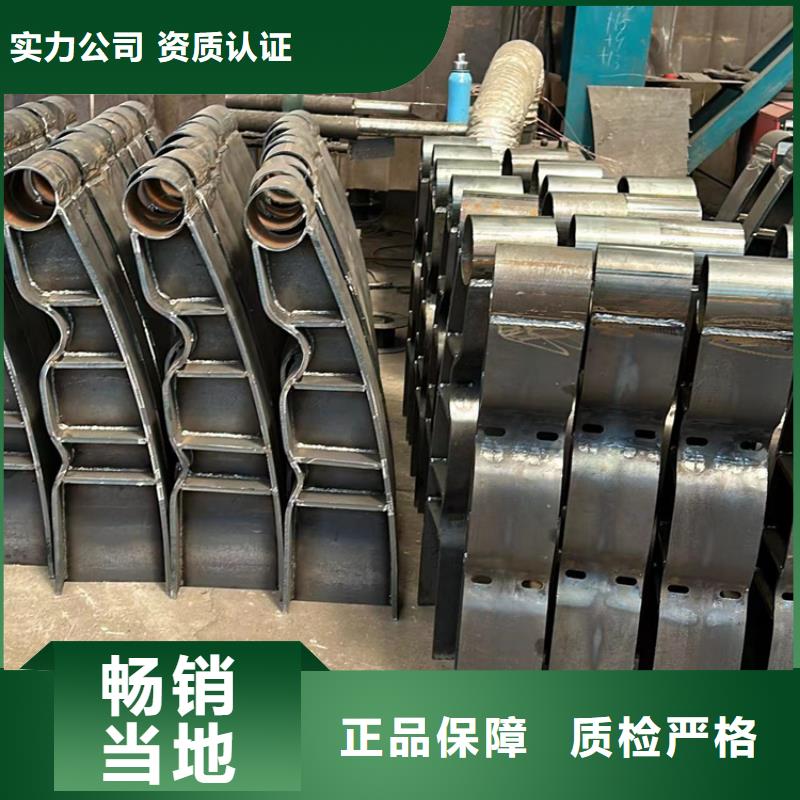 護欄-橋梁鋼防撞護欄廠家質量上乘