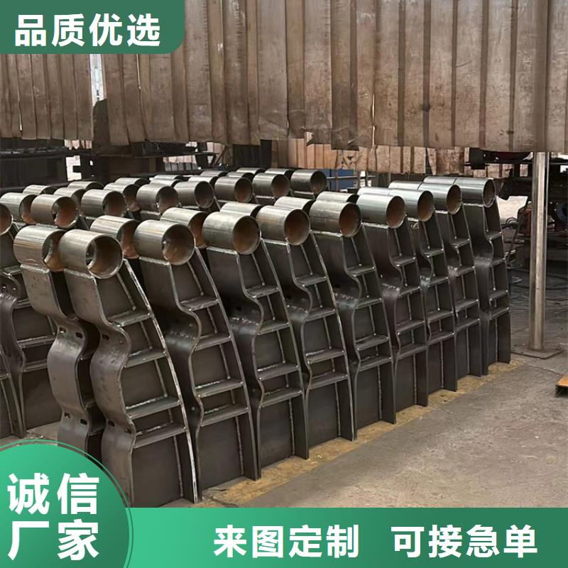 護欄-不銹鋼橋梁護欄現貨采購